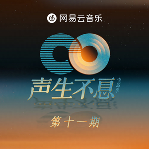 中国操逼视频免费
