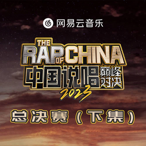 中国操逼视频免费
