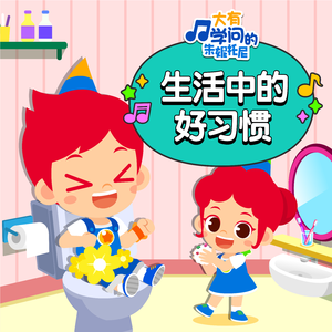 中国操逼视频免费
