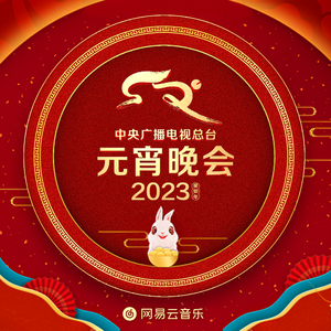 中国操逼视频免费
