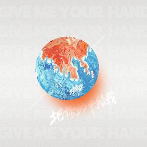 中国操逼视频免费
