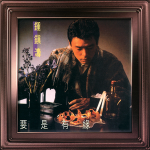 中国操逼视频免费
