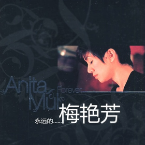 中国操逼视频免费
