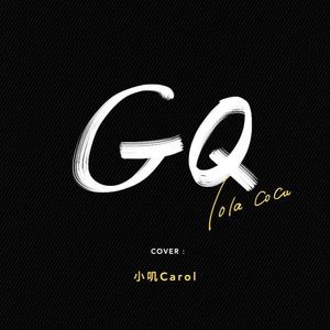 中国操逼视频免费
