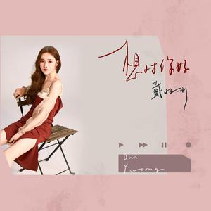 中国操逼视频免费
