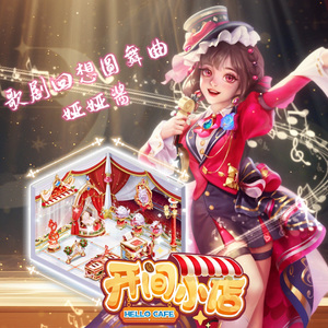 中国操逼视频免费
